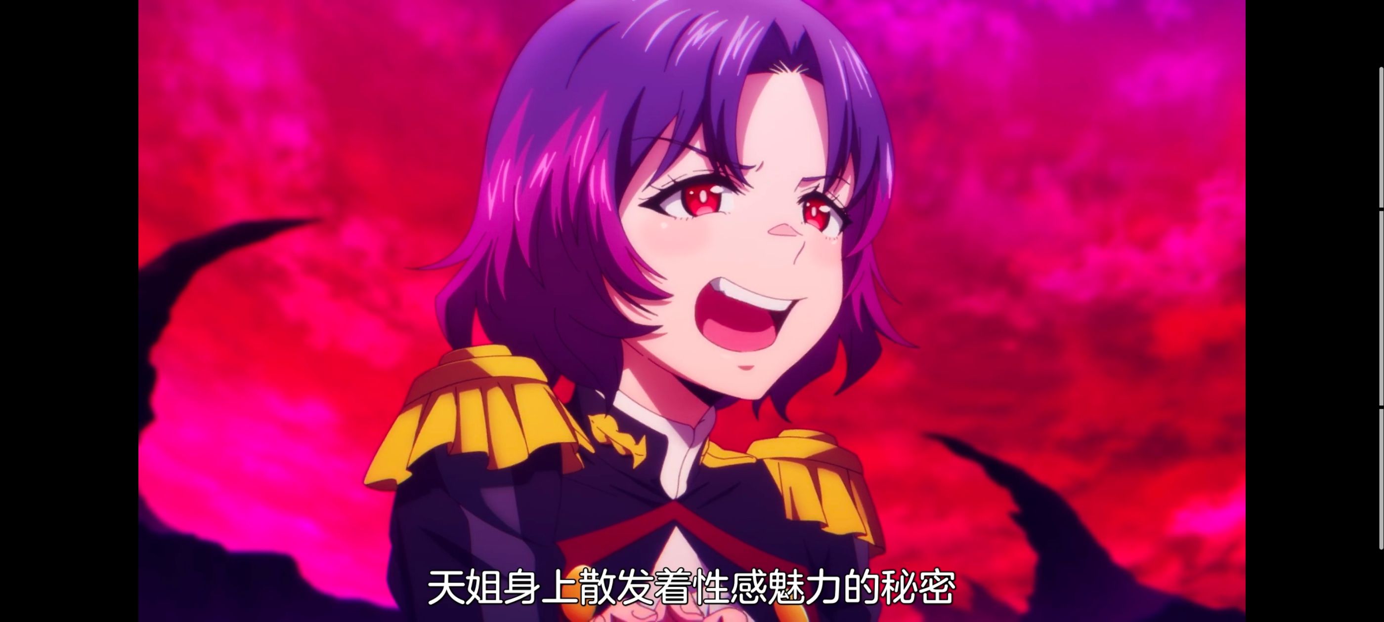 魔都精兵的奴隶,动画,动漫,番剧,ACG