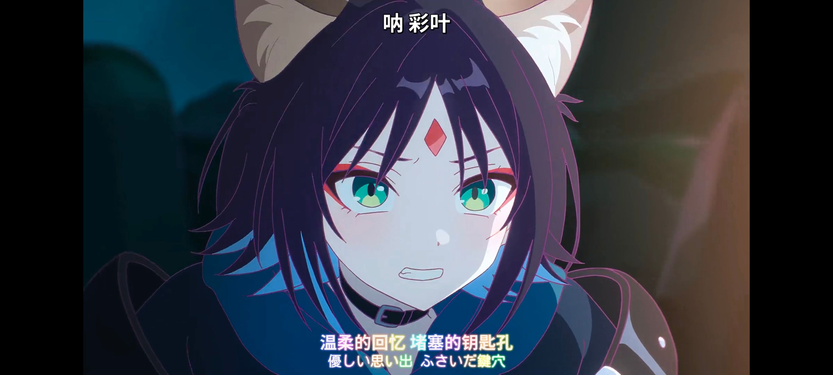 超时空辉夜姬,超時空輝夜姬,番剧,动画,动漫,二次元,ACG,动画电影