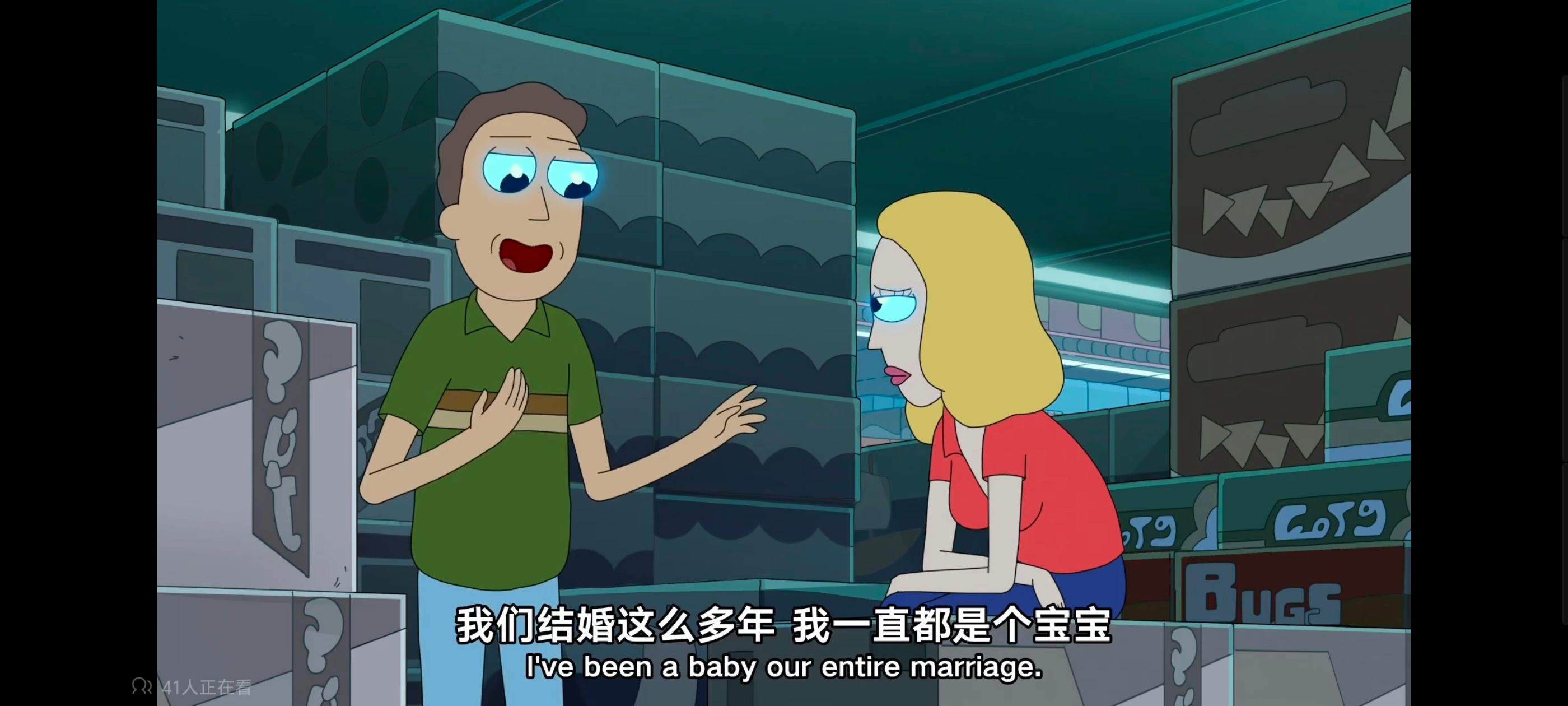 瑞克和莫蒂,瑞克与莫蒂,动画,动漫,番剧,美漫,ACG,欧美动漫