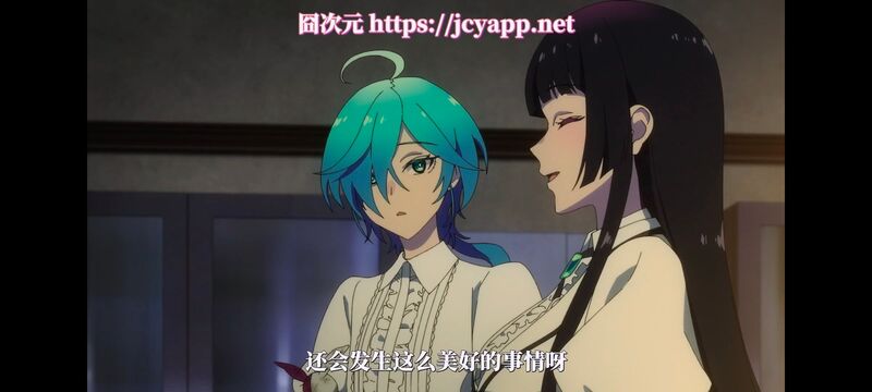 摇滚乃淑女之嗜好,摇滚乃是淑女的爱好,动漫,动画,番剧,ACG