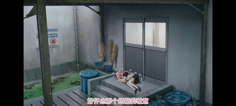 孤独摇滚,动画,动漫,番剧,ACG