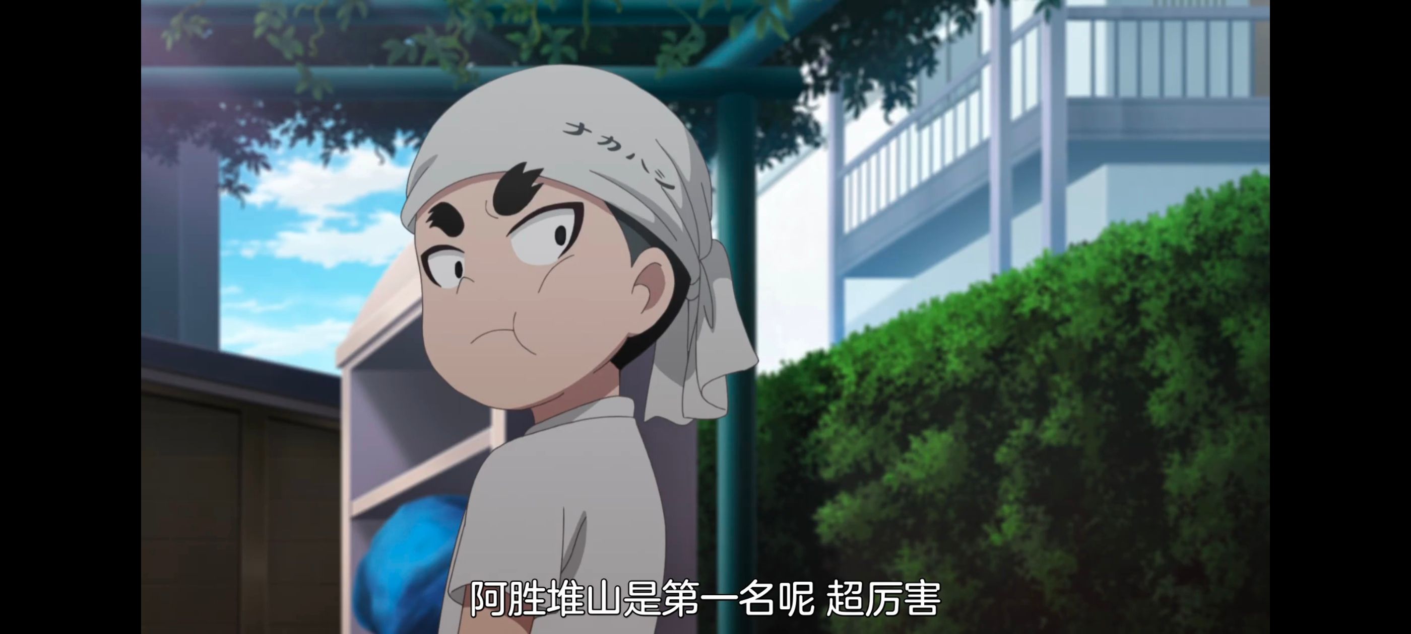 小伽椰并不可怕,神八小妹并不可怕,动画,动漫,番剧,二次元,ACG