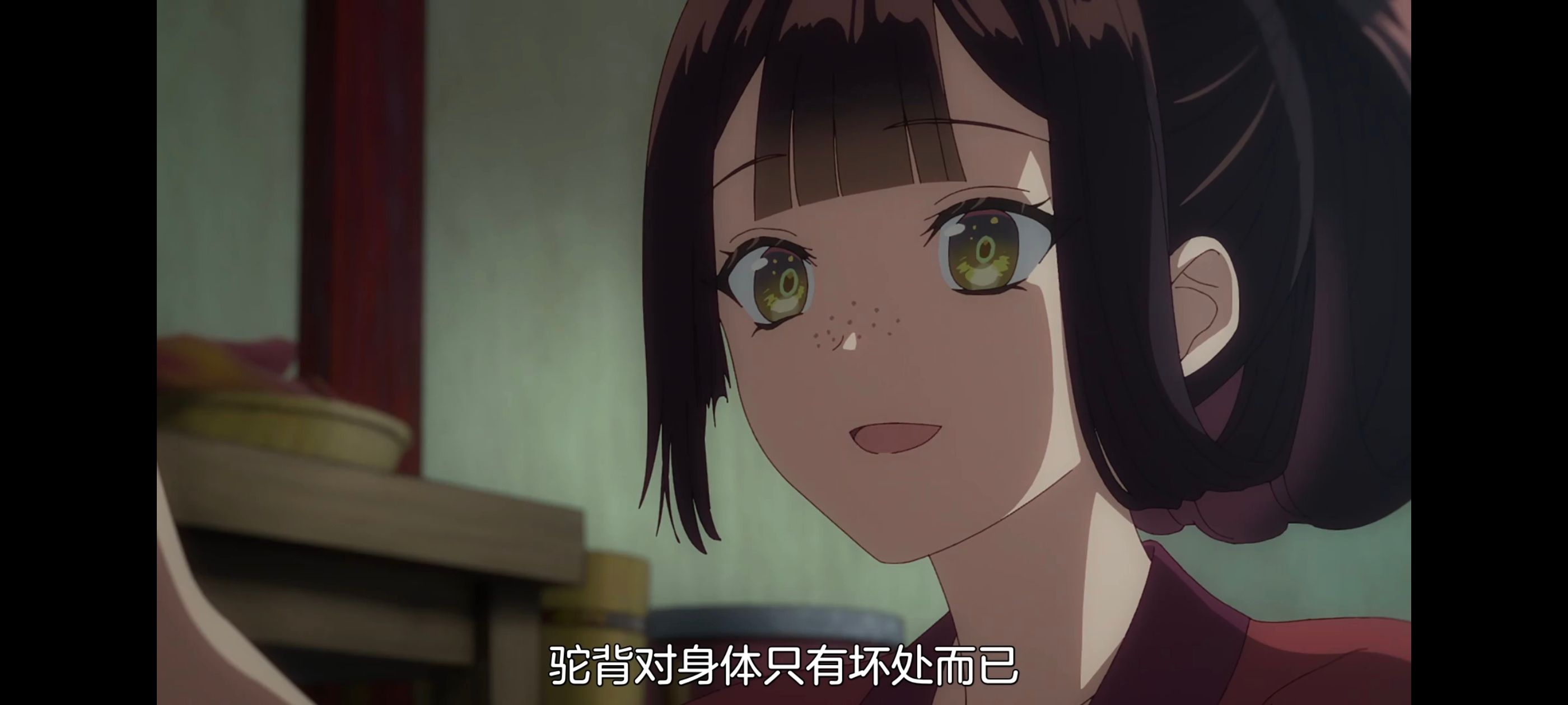 恶女不才请多关照雏宫蝶鼠替换传,虽然我是不完美恶女雏宫蝶鼠替换传,动画,动漫,番剧,ACG,二次元,日漫