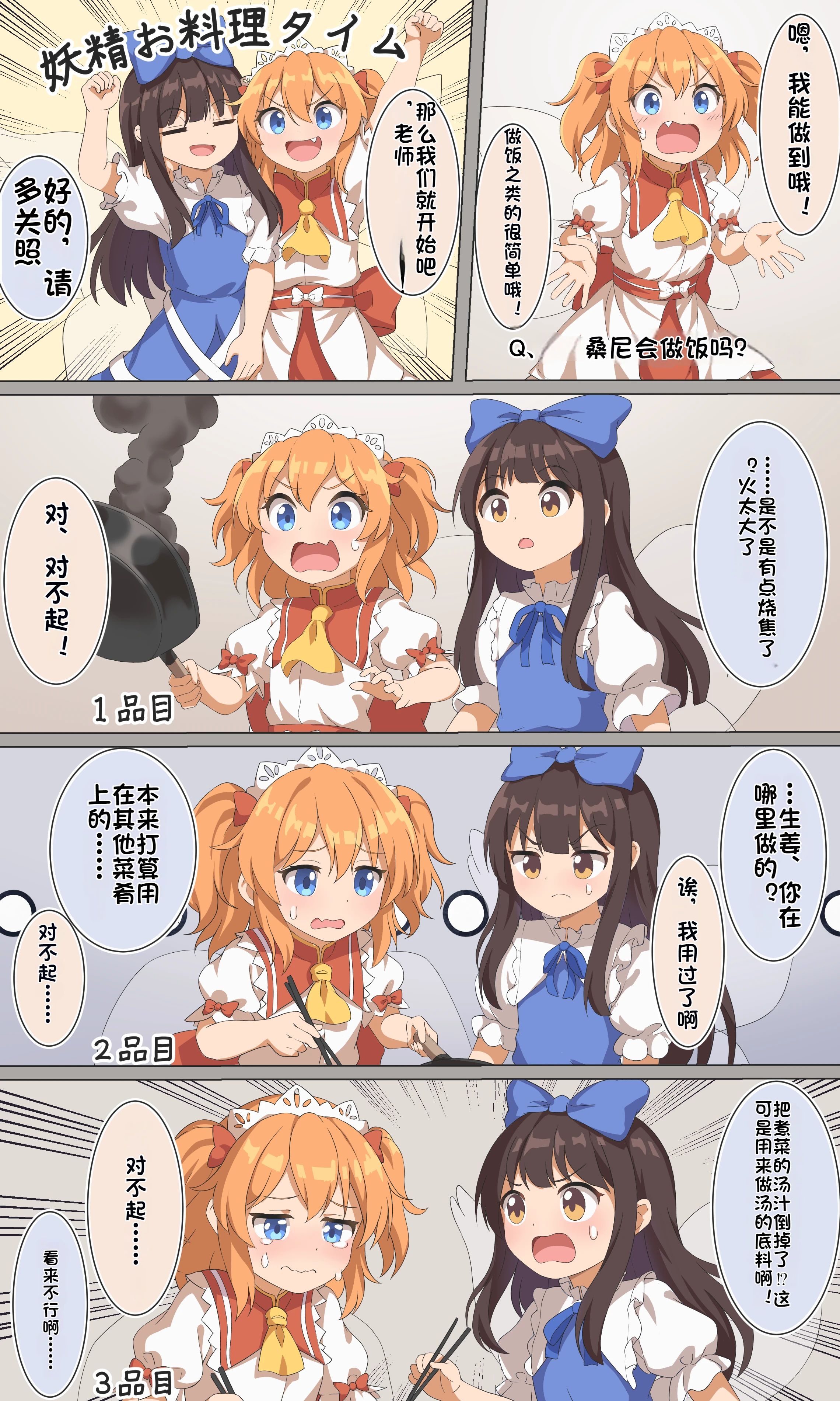 /static/8c5bca71e1aeb15d43f41ded3b2938b126054eff594f77e178c471c3e31ed835.png