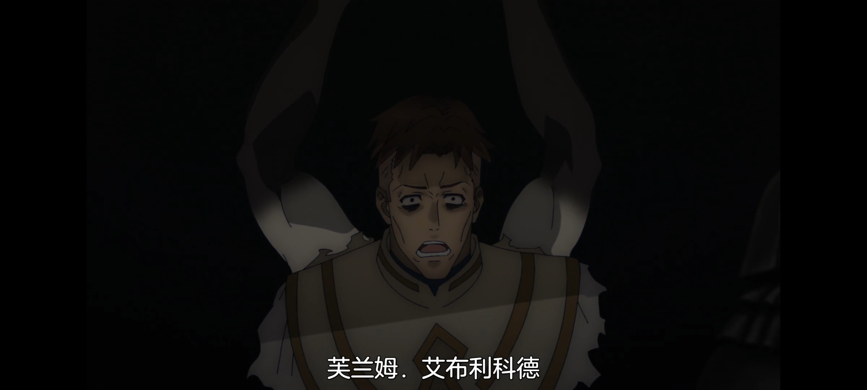 凭你也想讨伐魔王,动画,动漫,番剧,ACG,二次元,吐槽