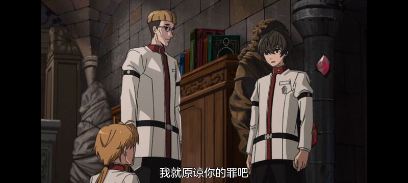 无职转生,无职转生到了异世界就拿出真本事,动画,动漫,番剧,异世界,二次元,日漫,ACG