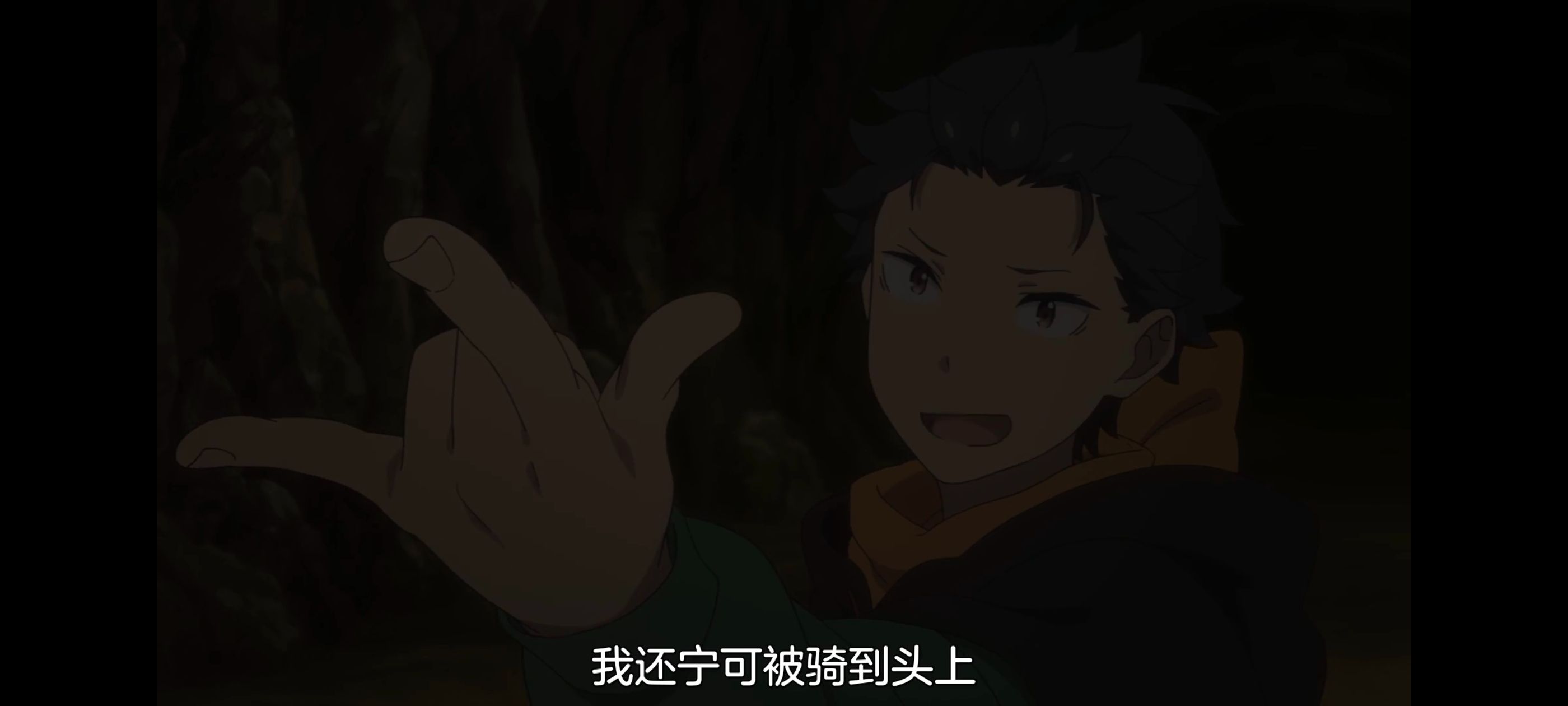 从零开始的异世界生活,异世界,动画,动漫,番剧,二次元