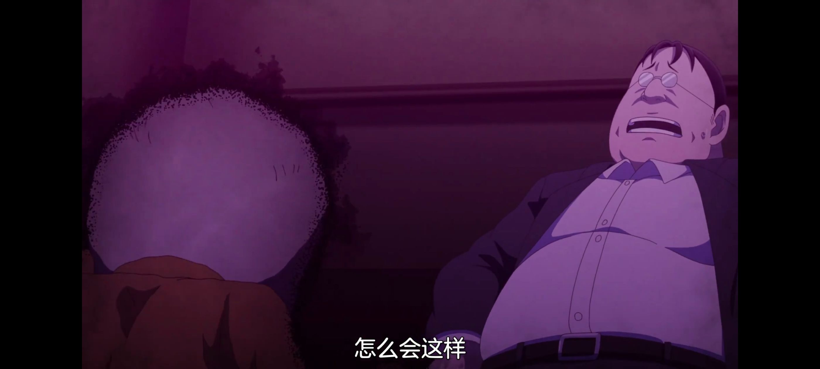 神八小妹并不可怕,小伽椰并不可怕,动画,动漫,番剧,二次元,ACG