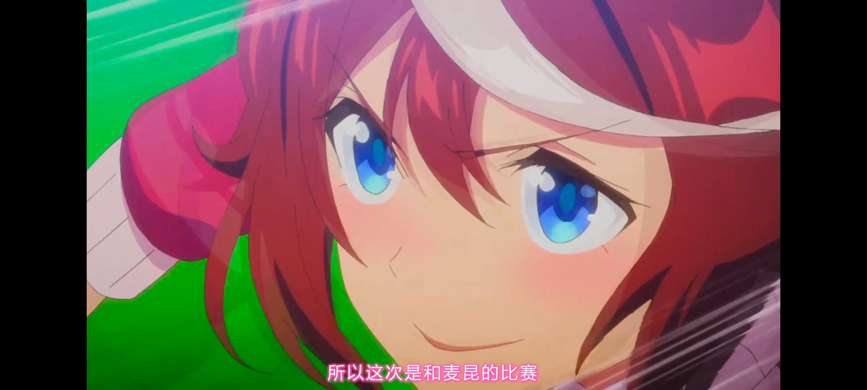 赛马娘,赛马娘PrettyDreby,赛马娘第二季,动画,动漫,番剧,二次元,ACG