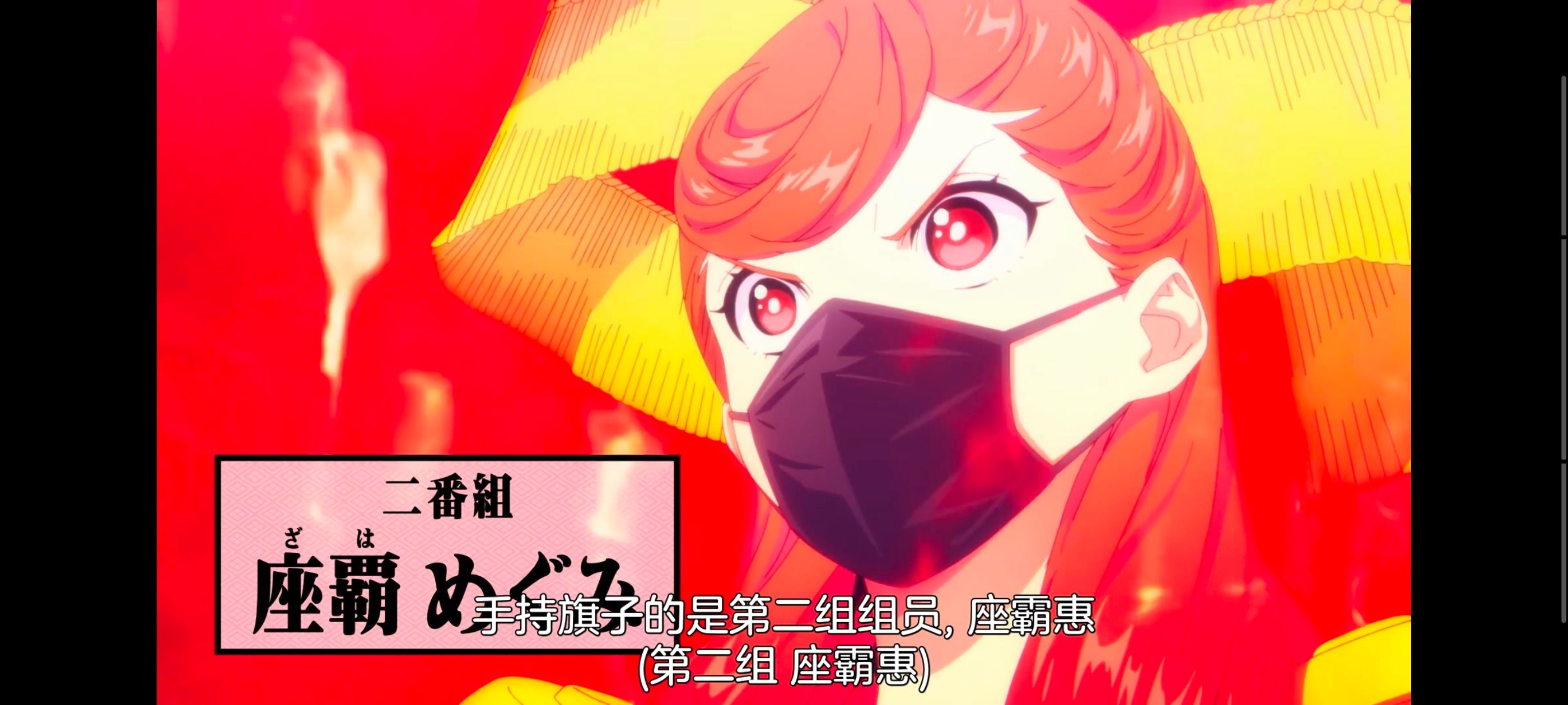 魔都精兵的奴隶,动漫,动画,番剧,二次元,ACG