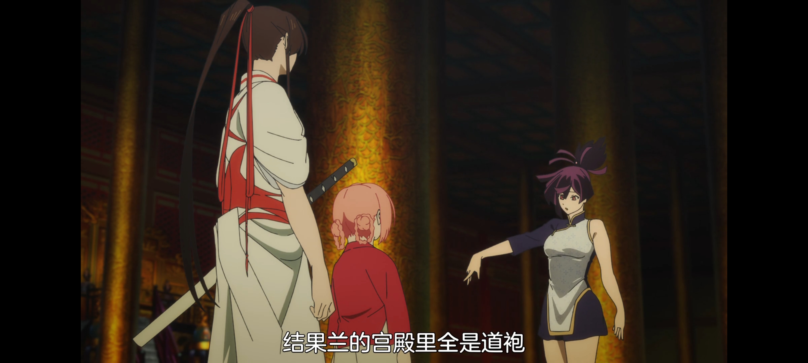 地狱乐,动画,动漫,番剧,二次元,ACG