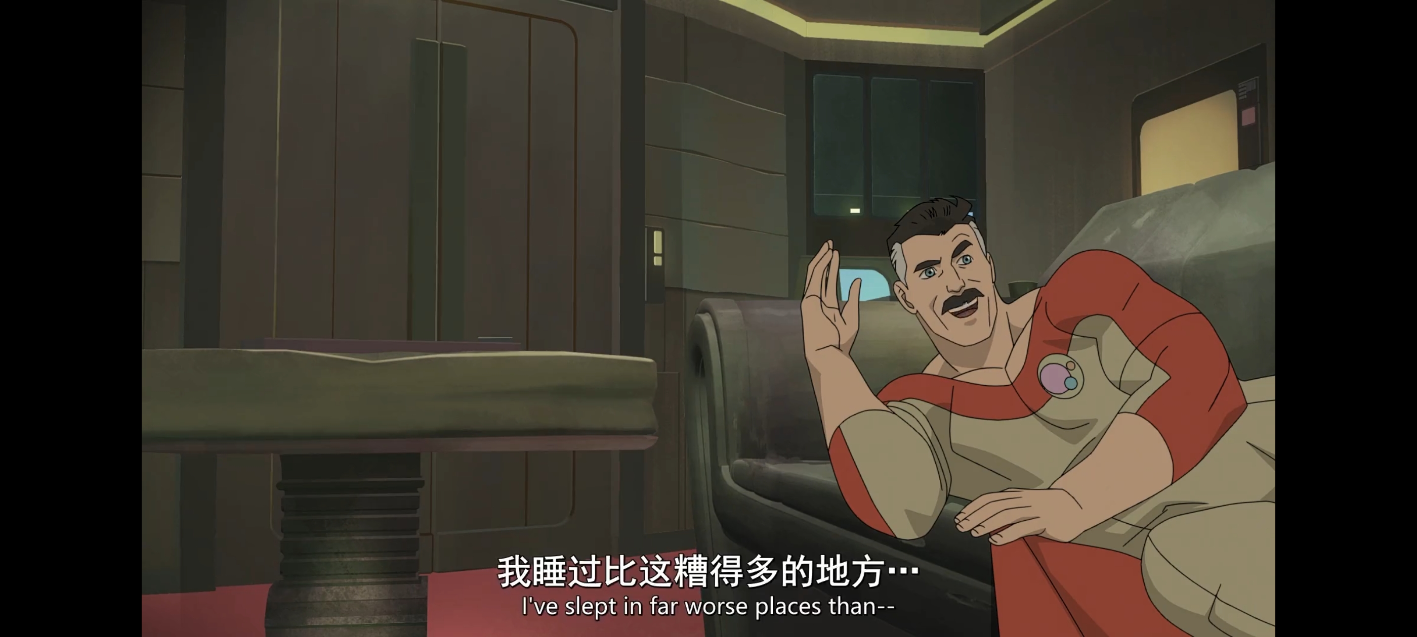 无敌少侠,image,动画,动漫,番剧,ACG