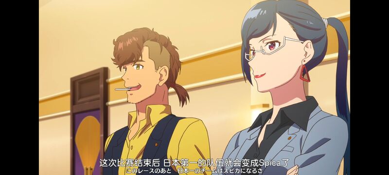 赛马娘,赛马娘PrettyDreby,动画,动漫,番剧,ACG