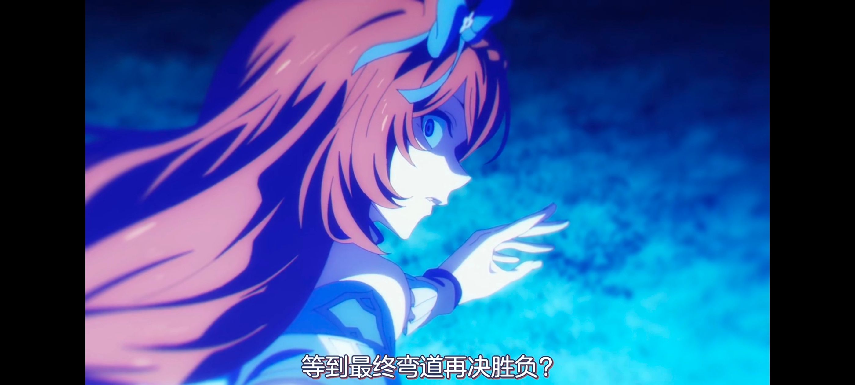 赛马娘,赛马娘PrettyDreby,赛马娘芦毛灰姑娘,芦毛灰姑娘,动画,动漫,番剧,ACG