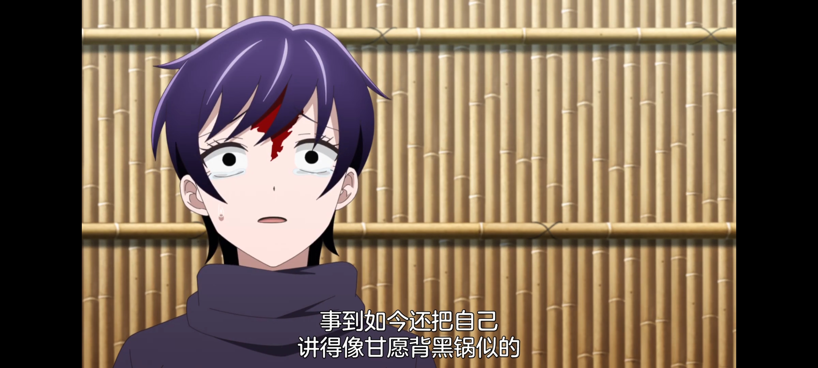 神八小妹并不可怕,小伽椰并不可怕,动画,动漫,番剧,二次元,ACG