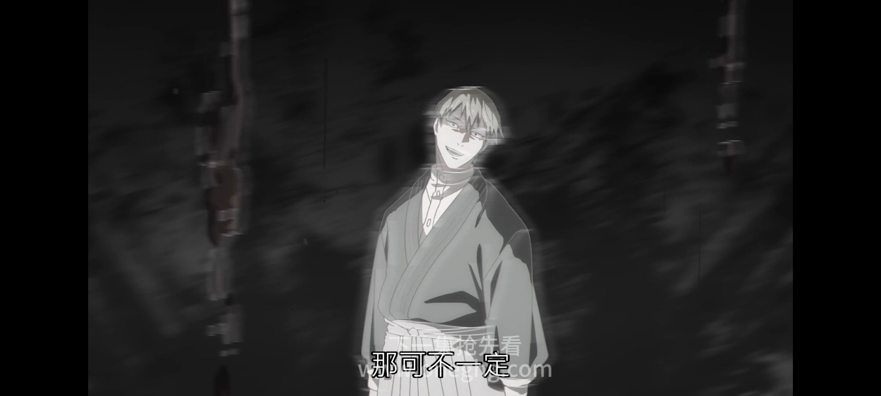 咒术回战,咒术回战死灭回游,动漫,动画,番剧,ACG