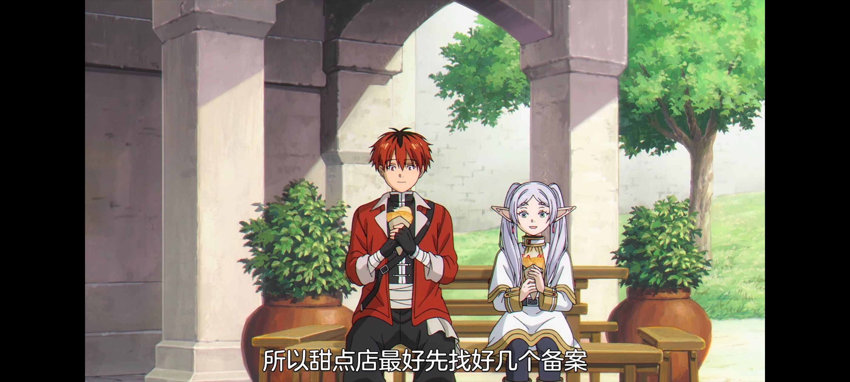 葬送的芙莉莲,动画,动漫,番剧,ACG