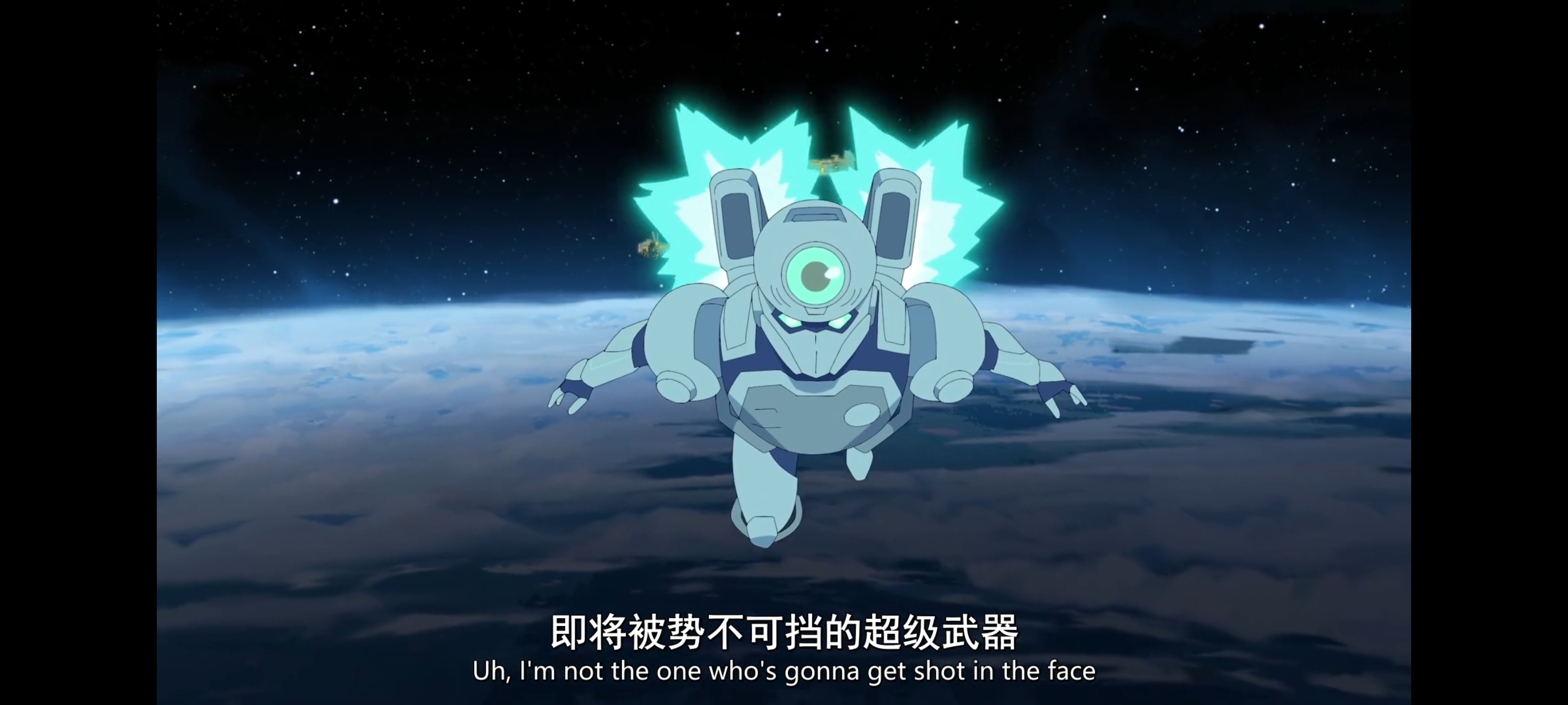 无敌少侠,image,动画,动漫,番剧,ACG