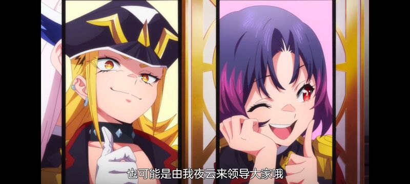 魔都精兵的奴隶,魔都精兵のスレイブ,动漫,动画,番剧,ACG