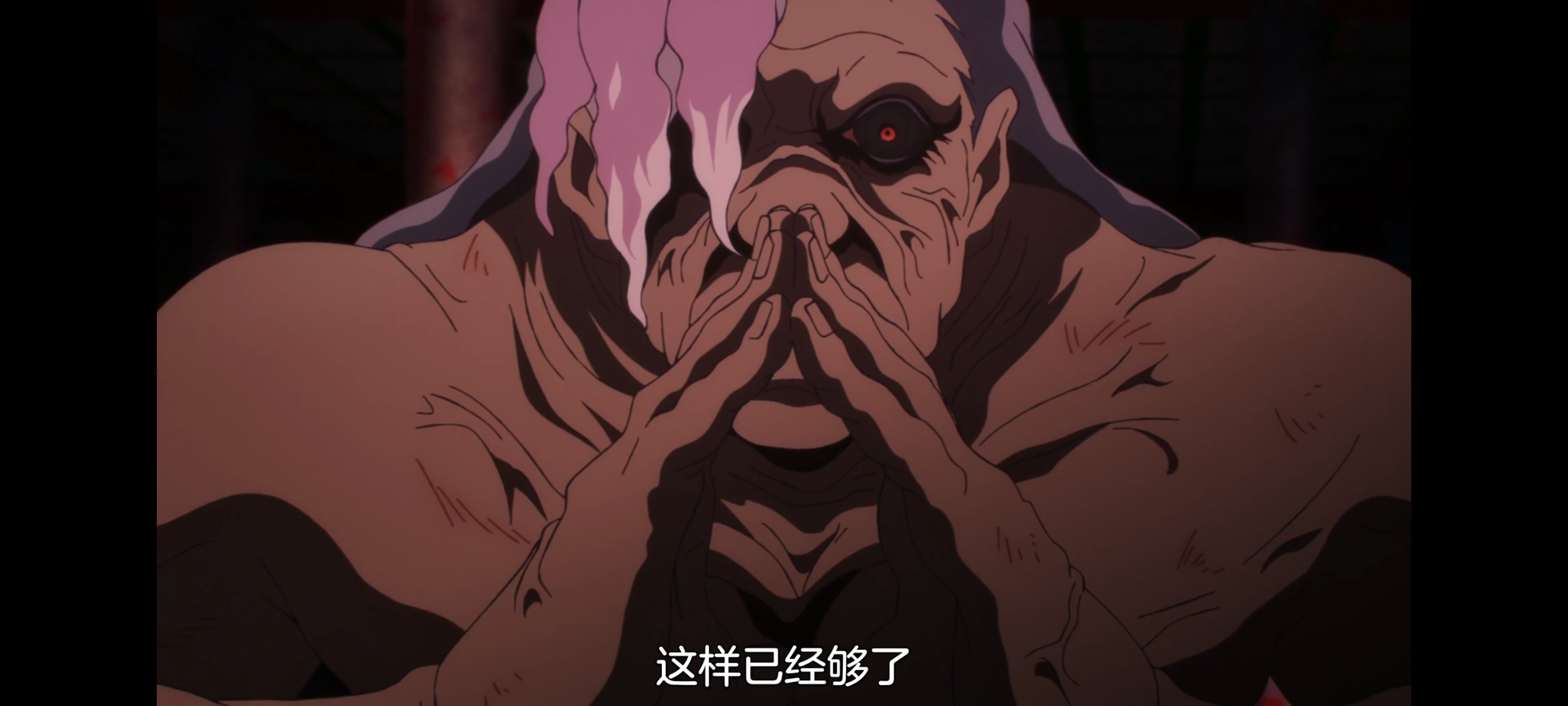 地狱乐,动画,动漫,番剧,二次元,ACG