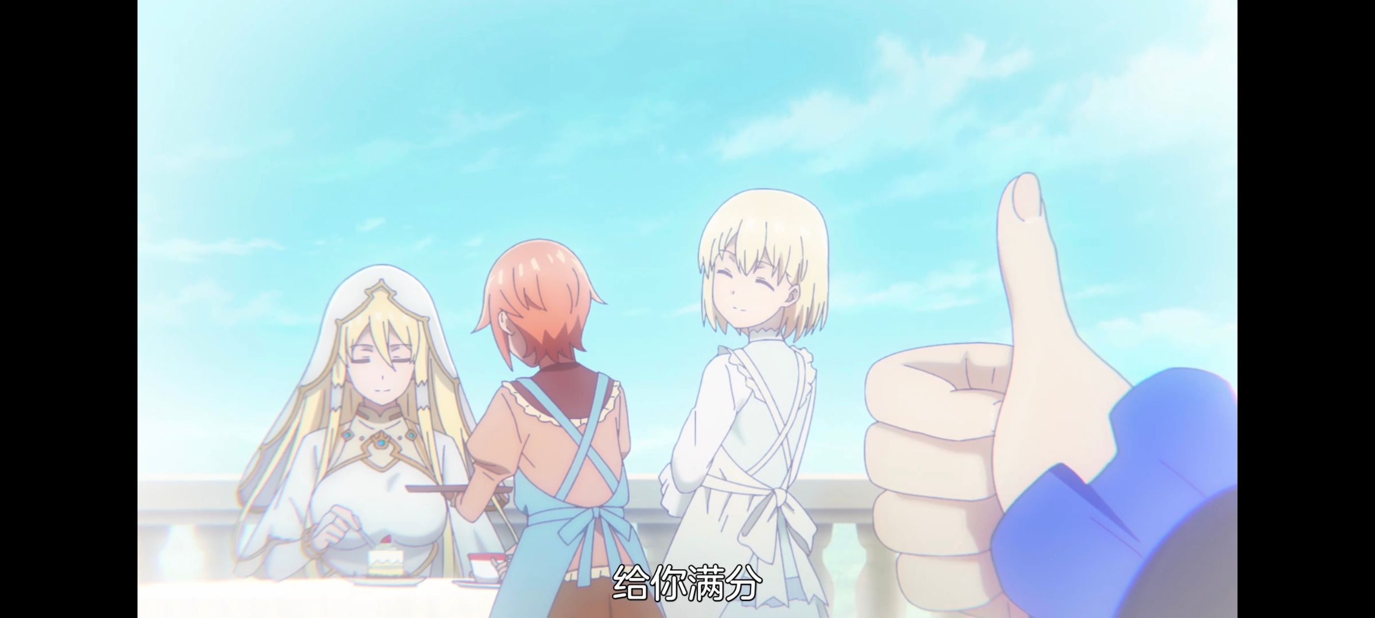 凭你也想讨伐魔王,动漫,动画,百合,番剧,ACG