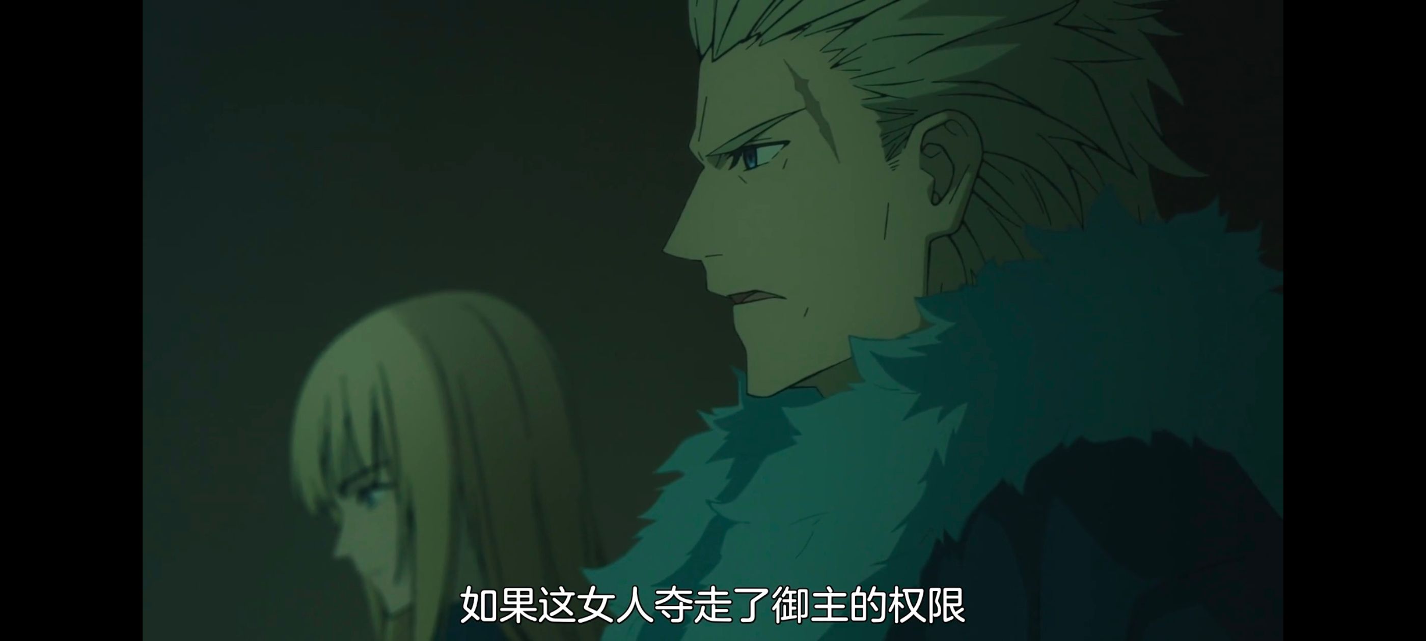 命运奇异赝品,FatestrangeFake,FATE,动画,动漫,番剧,ACG