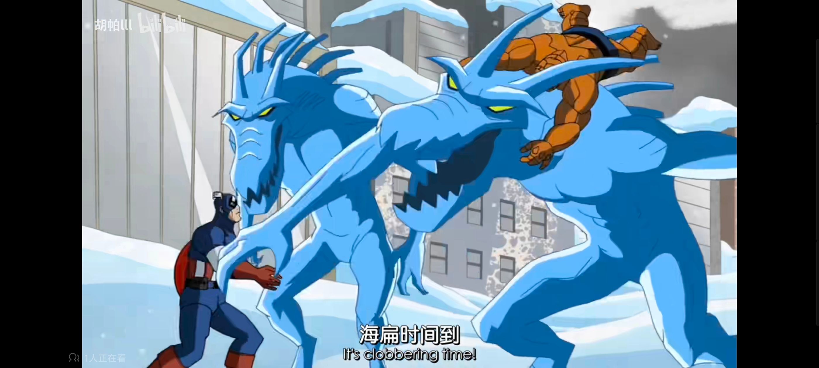 超级英雄联盟复仇者,复仇者世上最强英雄组合,复仇者联盟,动画,动漫,番剧,ACG