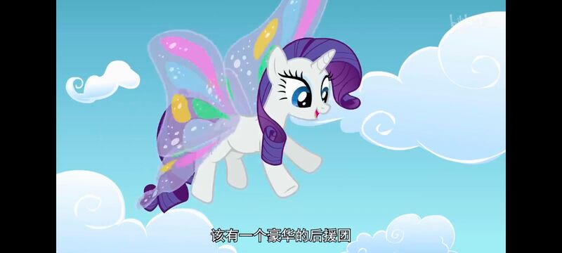 小马宝莉,小马宝莉友谊魔法,彩虹小马,我的小马驹,动画,动漫,番剧,ACG