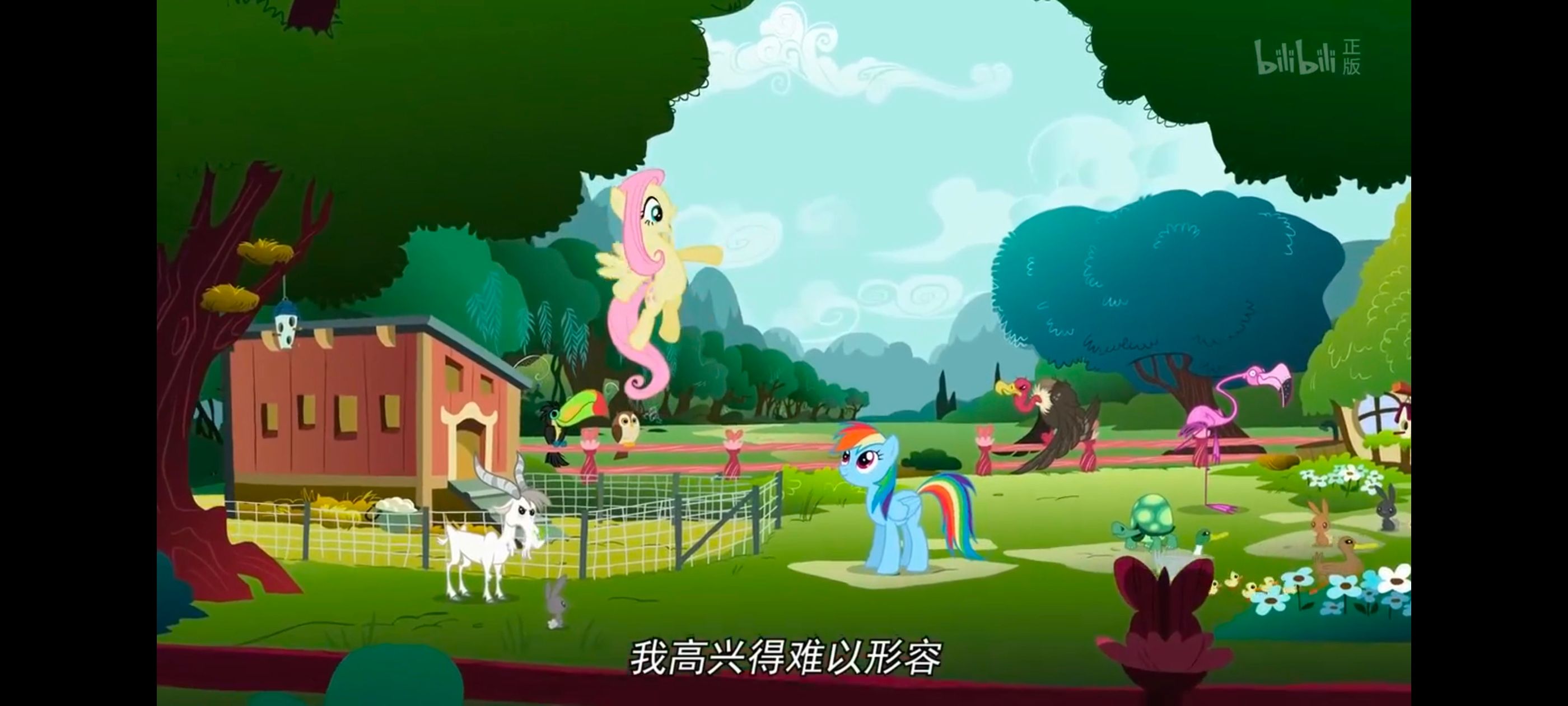 小马宝莉,彩虹小马,我的小马驹,动画,动漫,番剧,二次元,ACG