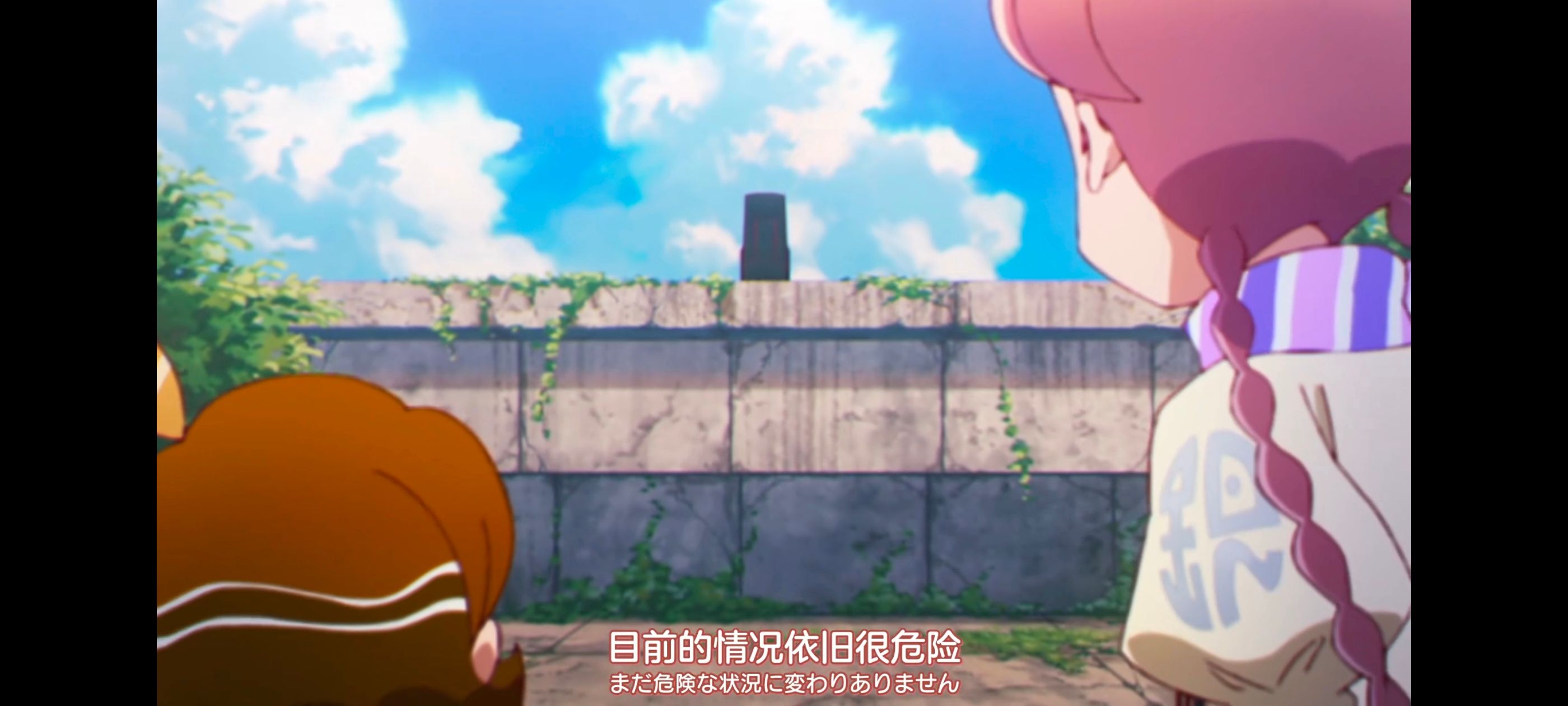 末日后酒店,启示录酒店,动画,动漫,番剧,ACG,二次元