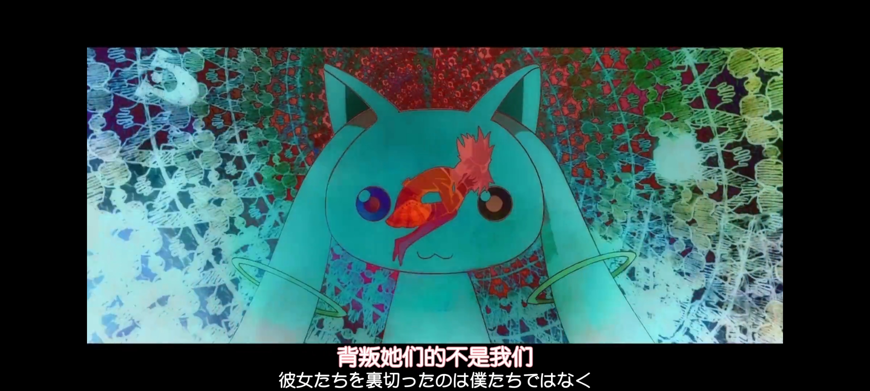 魔法少女小圆,魔法少女,动画,动漫,番剧,二次元,ACG