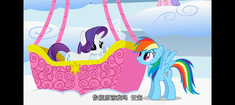 小马宝莉,小马宝莉友谊魔法,彩虹小马,我的小马驹,动画,动漫,番剧,ACG