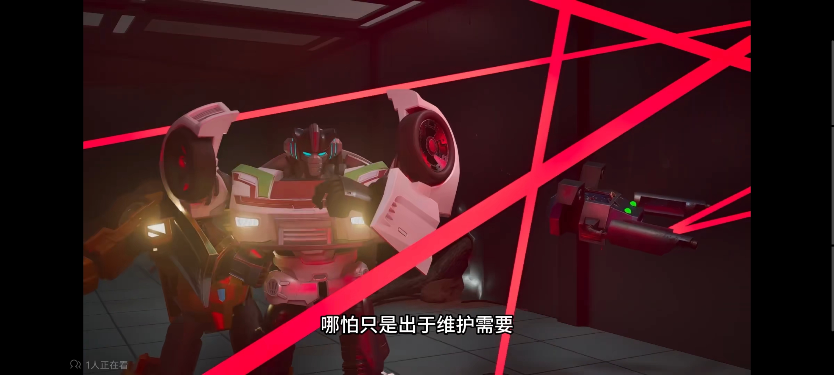 变形金刚,变形金刚赛博世界,动画,动漫,番剧,ACG