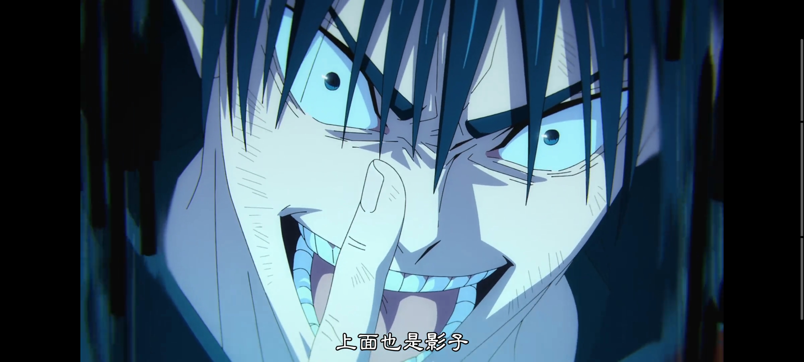 咒术回战,死灭回游,动画,动漫,番剧,ACG,二次元