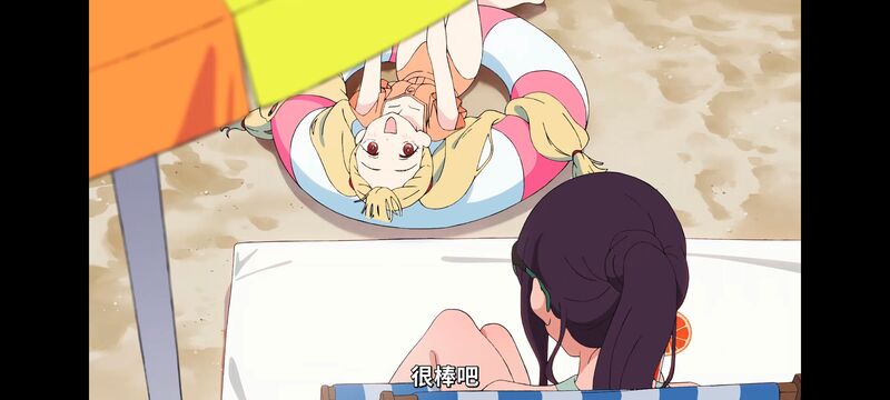 超时空辉夜姬,超時空輝夜姬,番剧,动画,动漫,二次元,ACG,动画电影