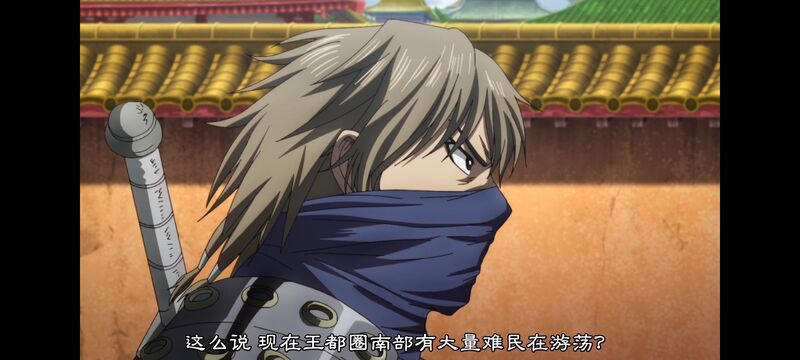 王者天下,动画,动漫,番剧,ACG