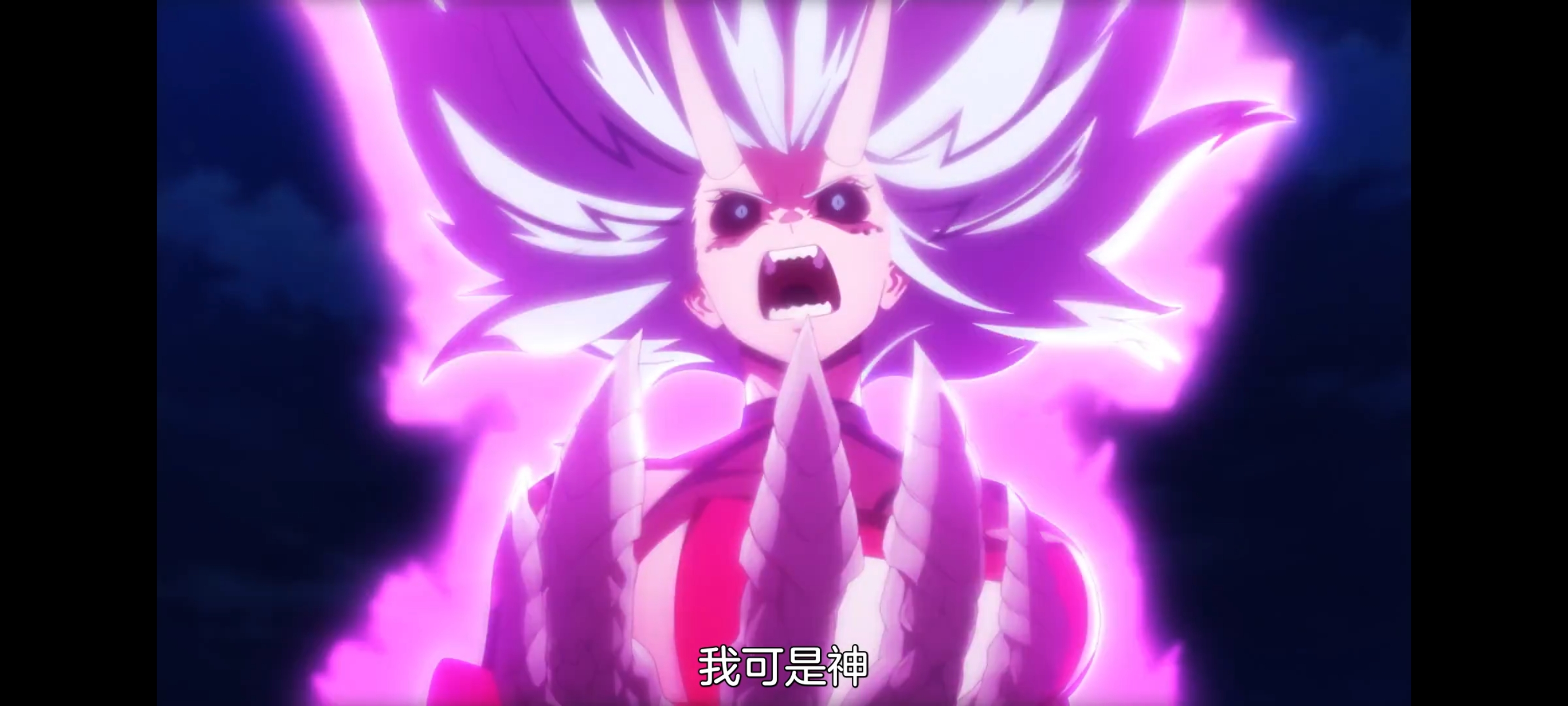 魔都精兵的奴隶,动画,动漫,番剧,ACG,二次元