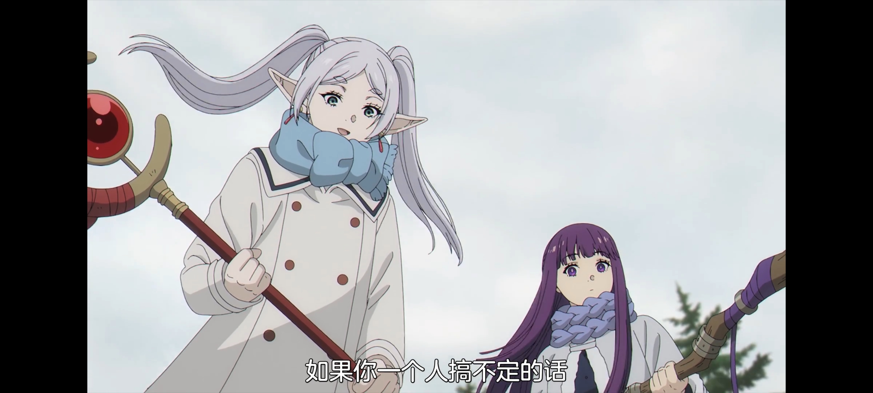 葬送的芙莉莲,动画,动漫,番剧,二次元,ACG