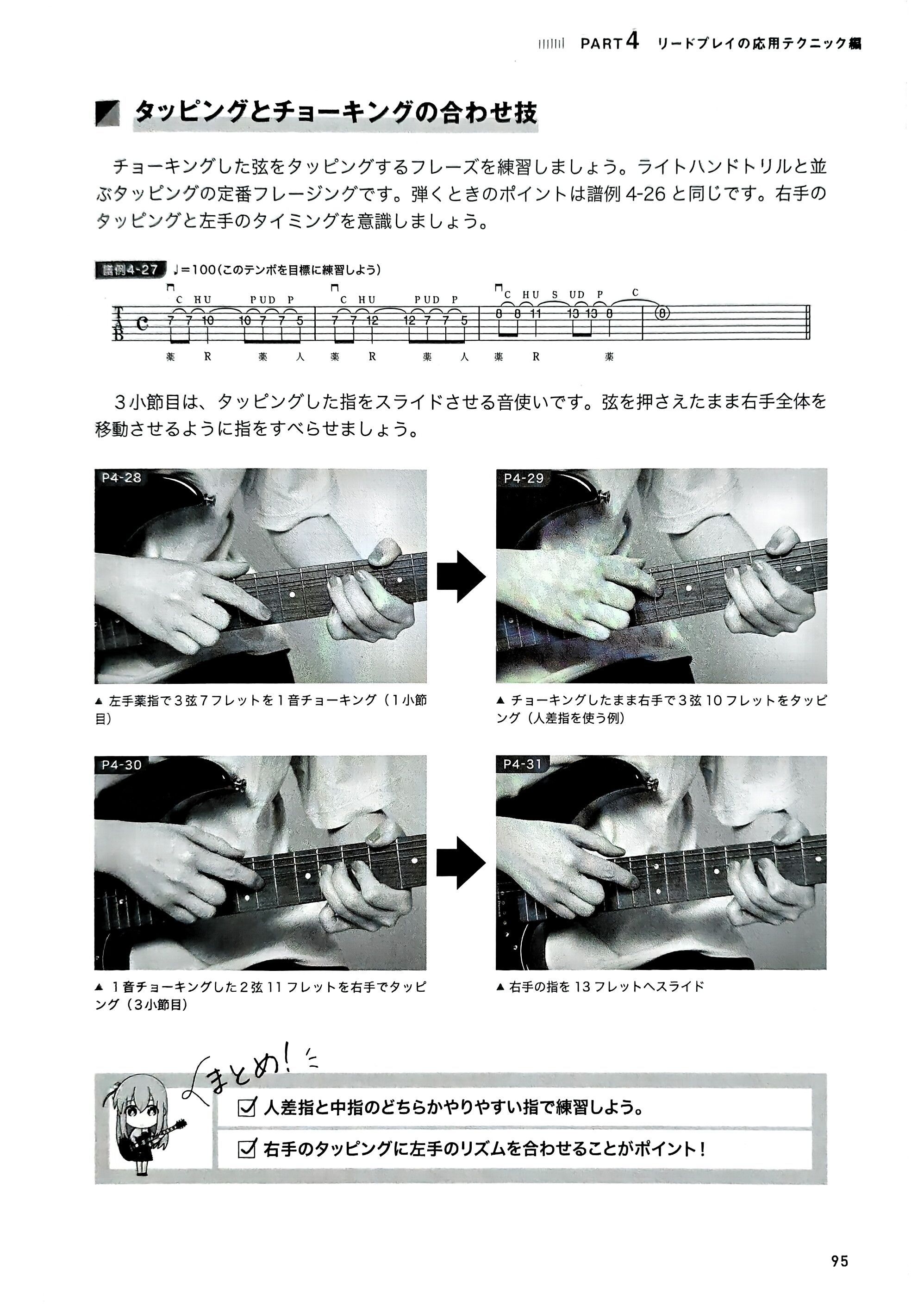 /static/8ca254637ad33f04641b972ef3ac5dae1f2125735c043bfe9f286a6e0bf2d479.jpg