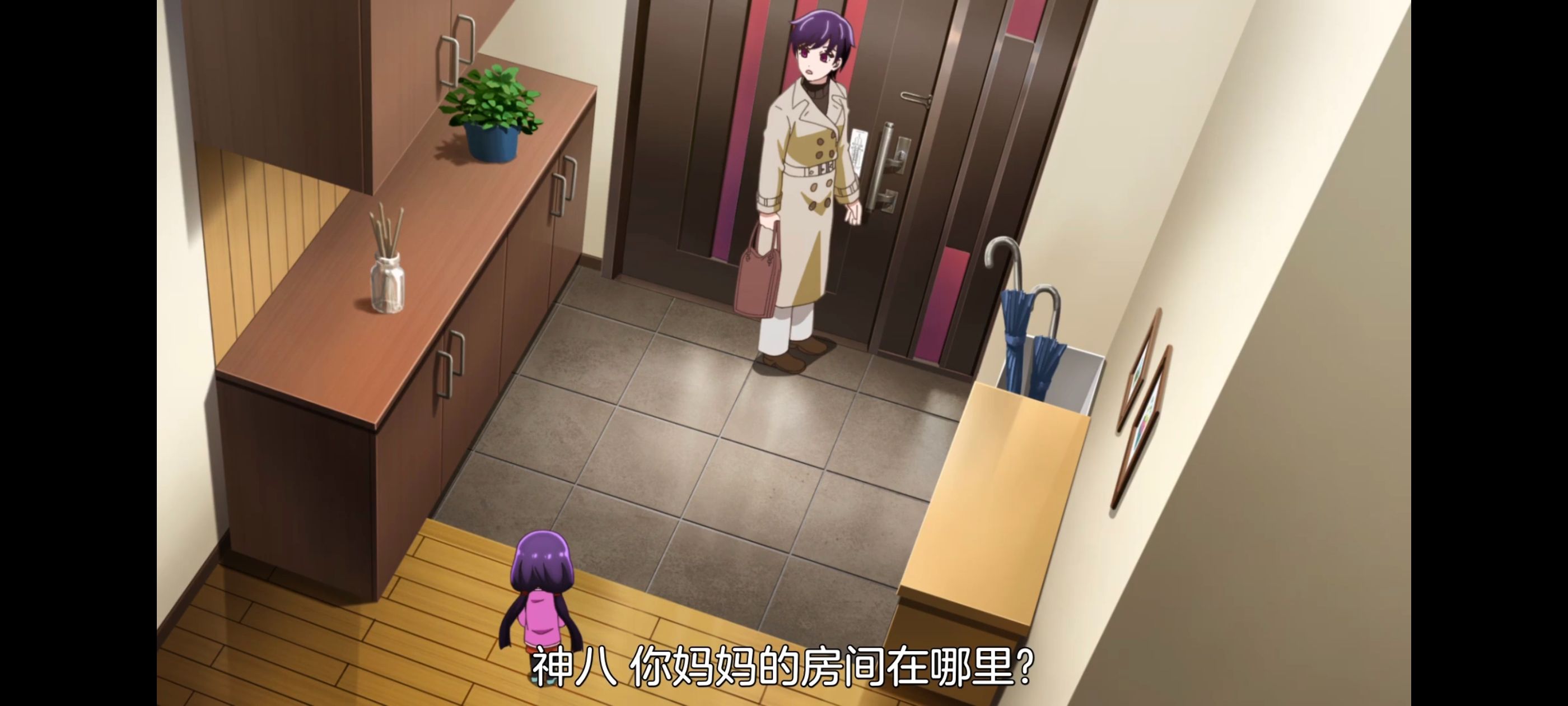 小伽椰并不可怕,神八小妹并不可怕,动画,动漫,番剧,ACG,二次元