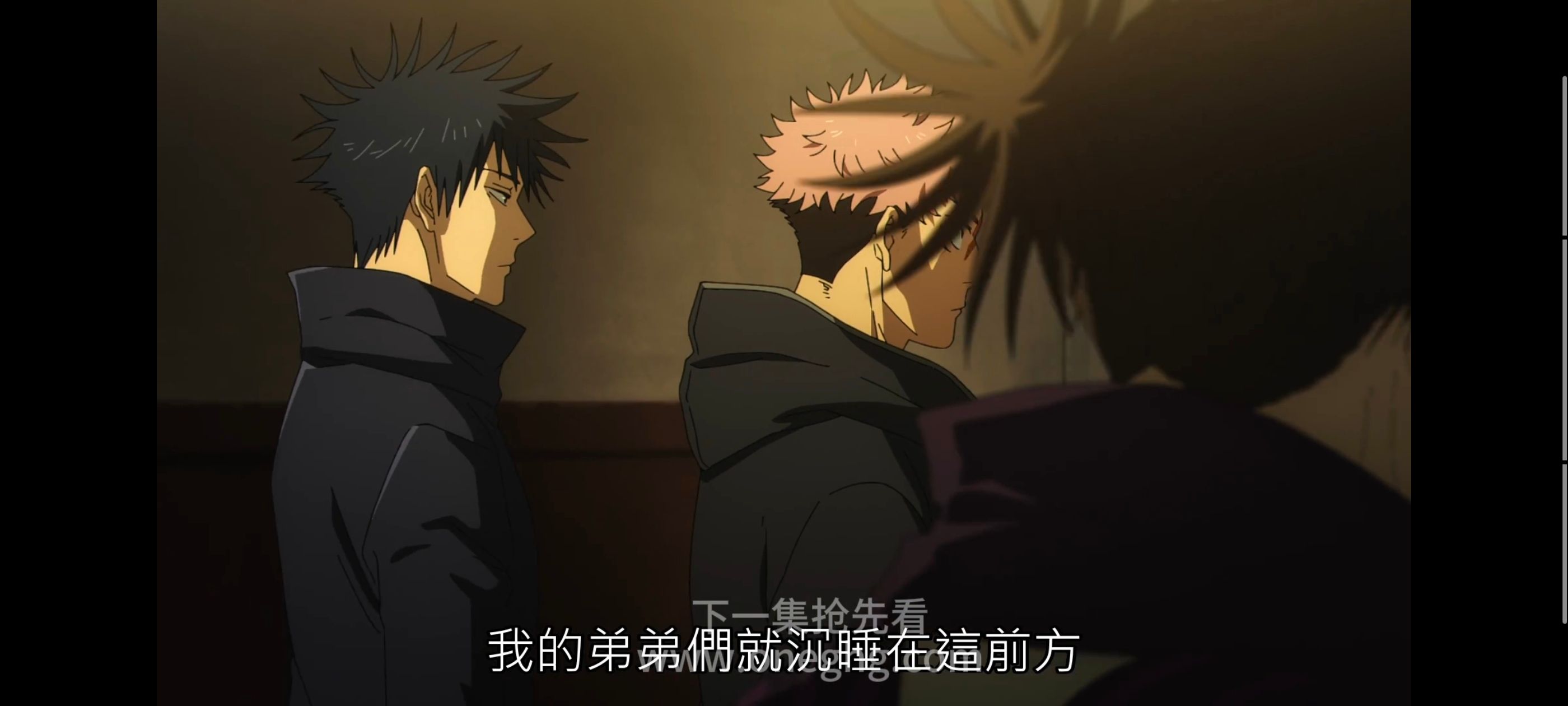 咒术回战,咒术回战死灭回游,动漫,动画,番剧,ACG