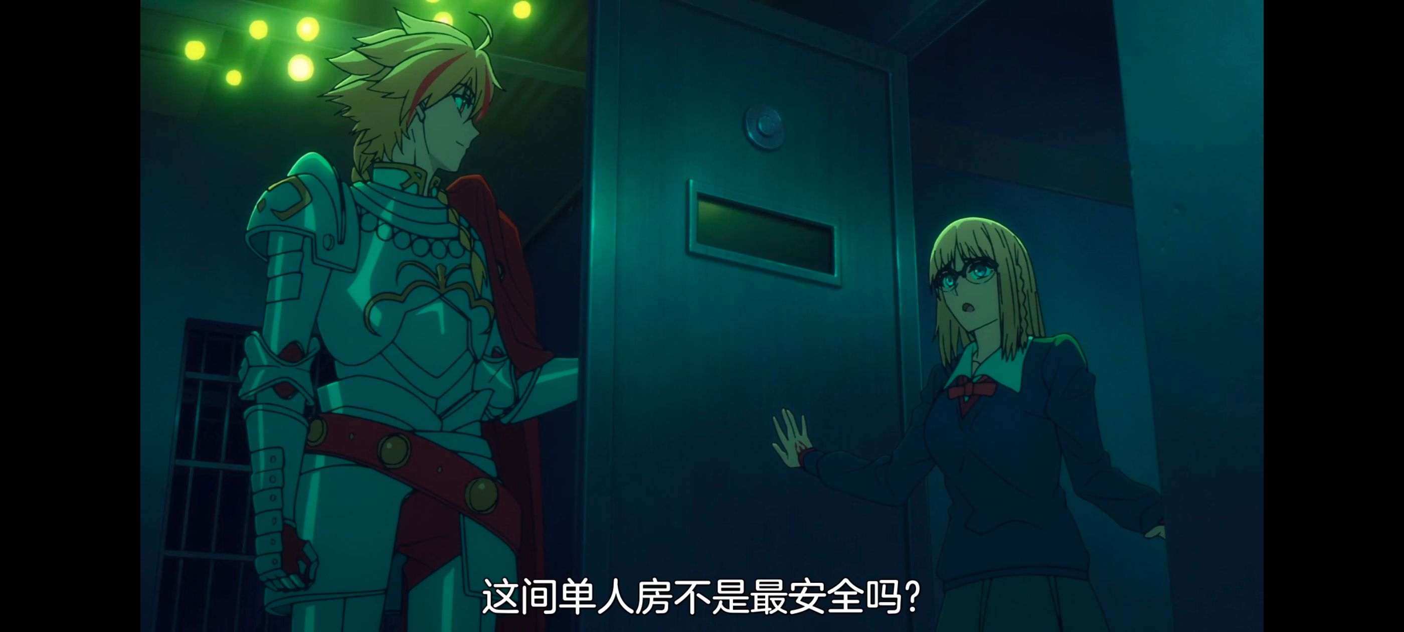 命运奇异赝品,FatestrangeFake,FATE,动画,动漫,番剧,ACG