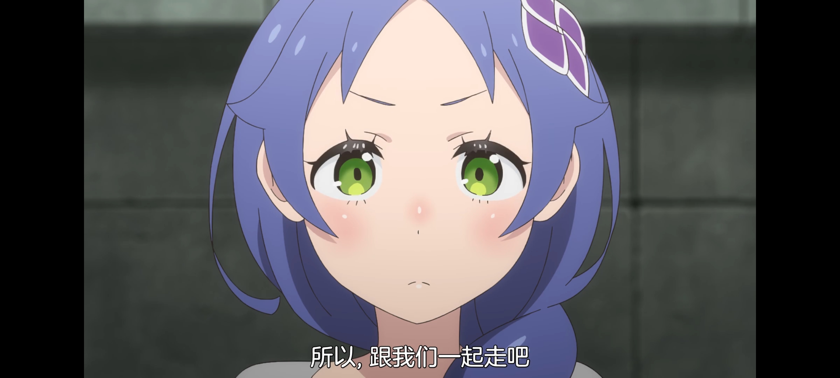 从零开始的异世界生活,动画,动漫,番剧,二次元,ACG