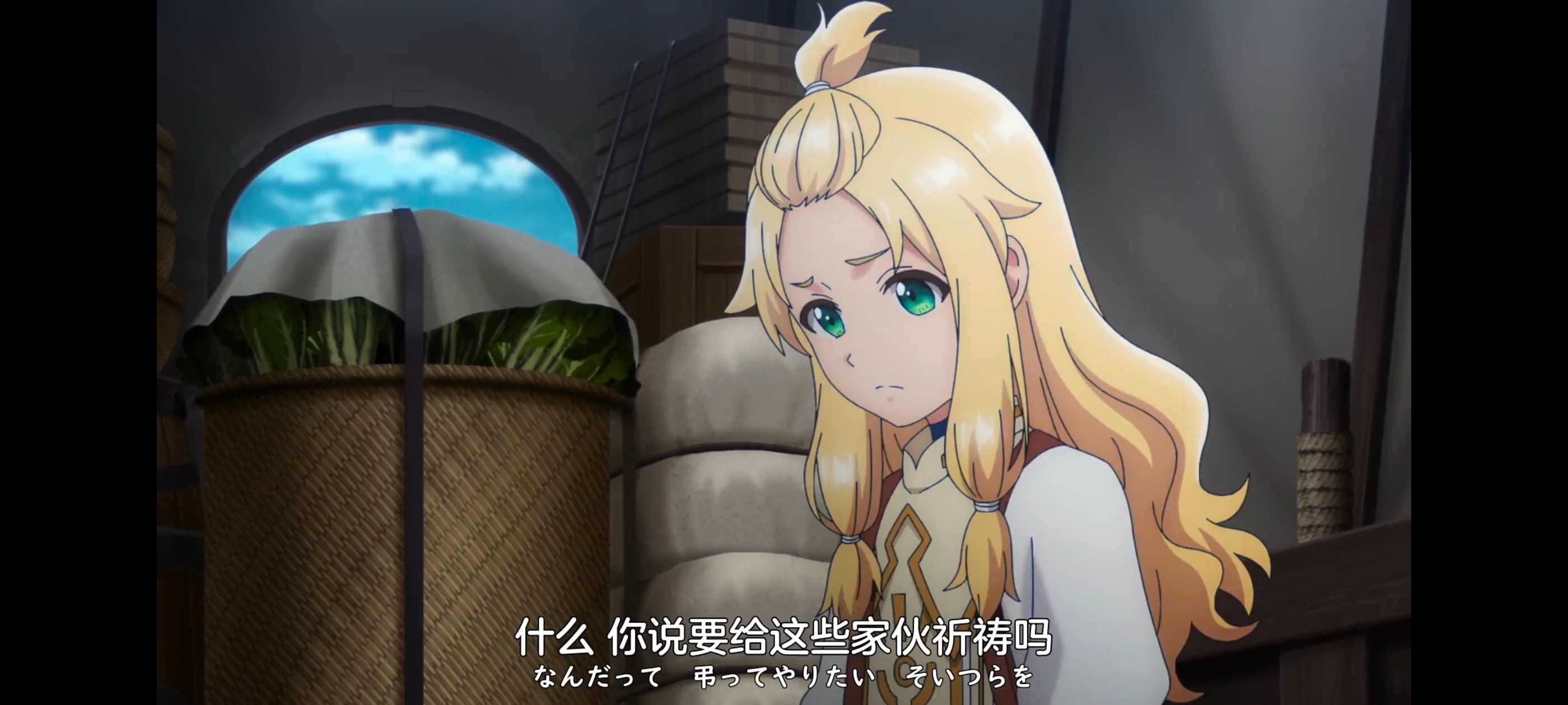 凭你也想讨伐魔王,动画,动漫,番剧,ACG