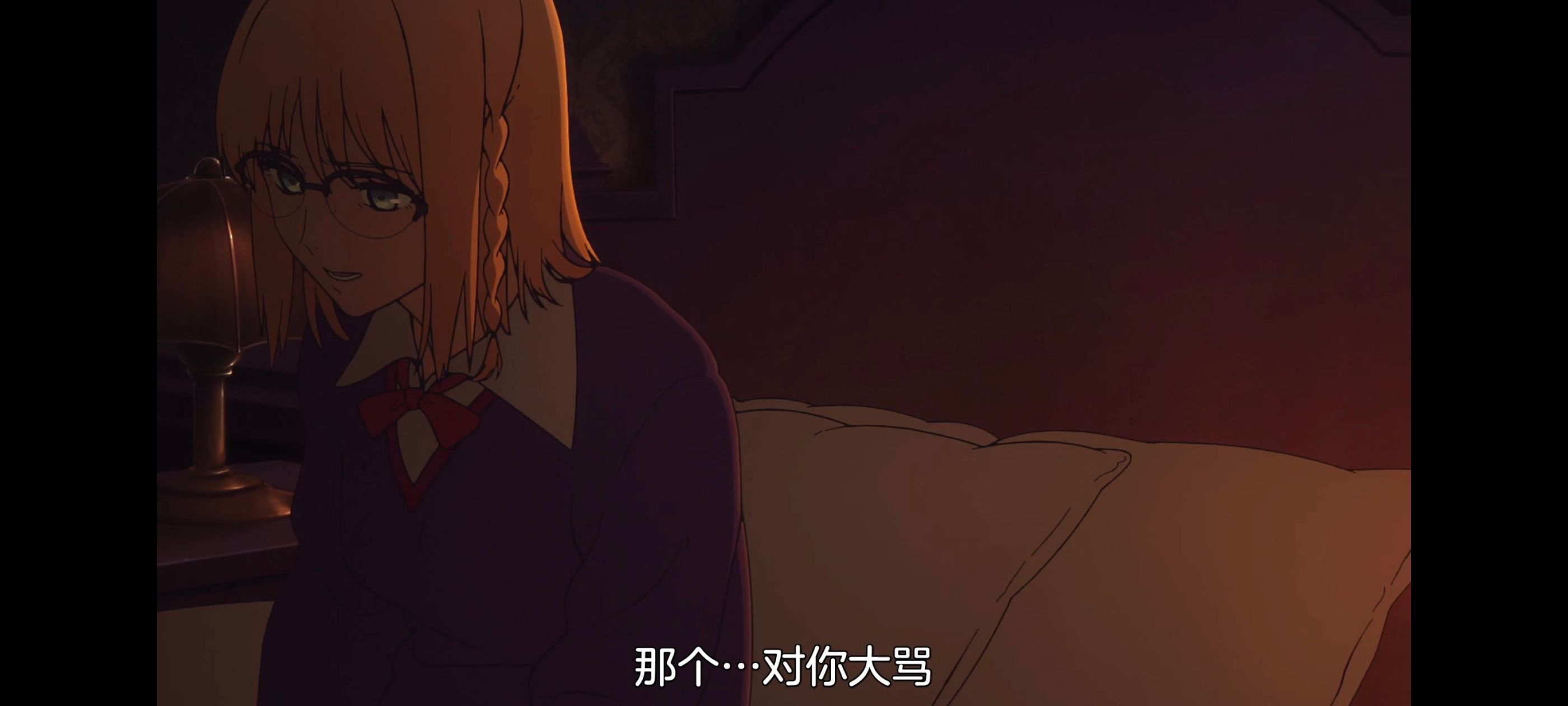 命运奇异赝品,FatestrangeFake,动画,动漫,番剧,ACG