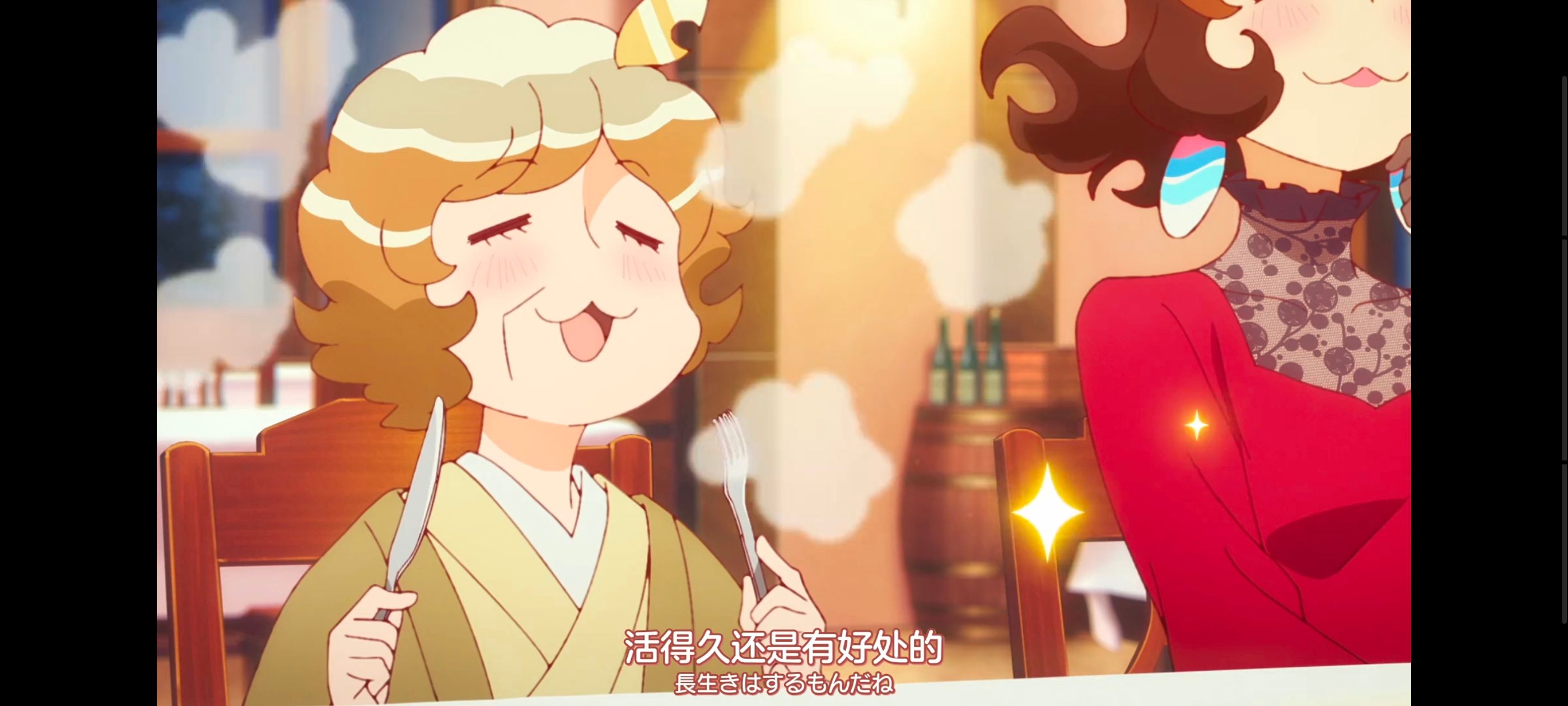 末日后酒店,启示录酒店,动画,动漫,番剧,ACG,二次元