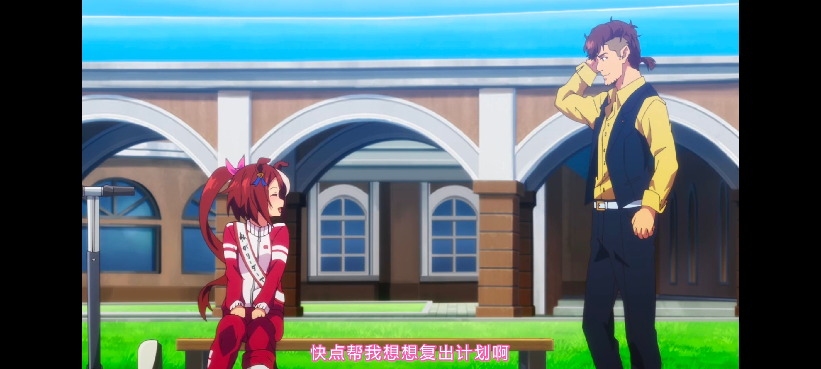 赛马娘,赛马娘PrettyDreby,赛马娘第二季,动画,动漫,番剧,二次元,ACG