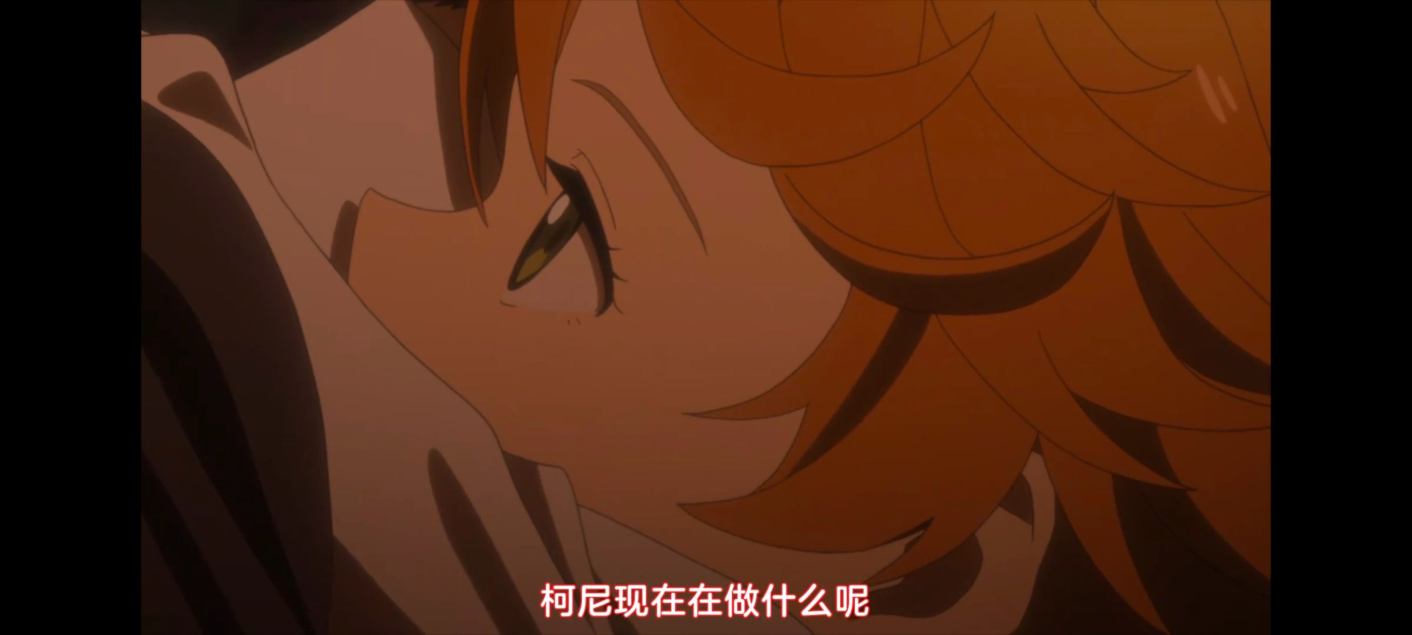 约定的梦幻岛,动画,动漫,番剧,ACG