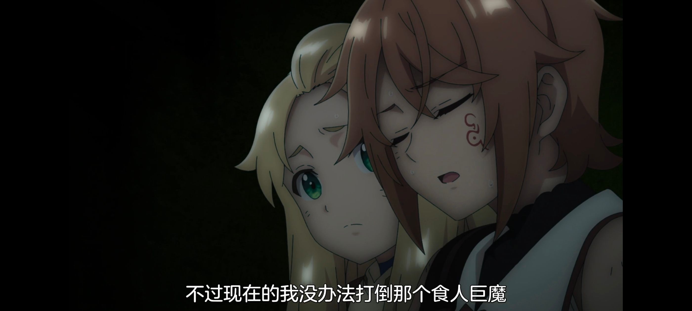 凭你也想讨伐魔王,你这种家伙别想打败魔王,动画,动漫,番剧,ACG