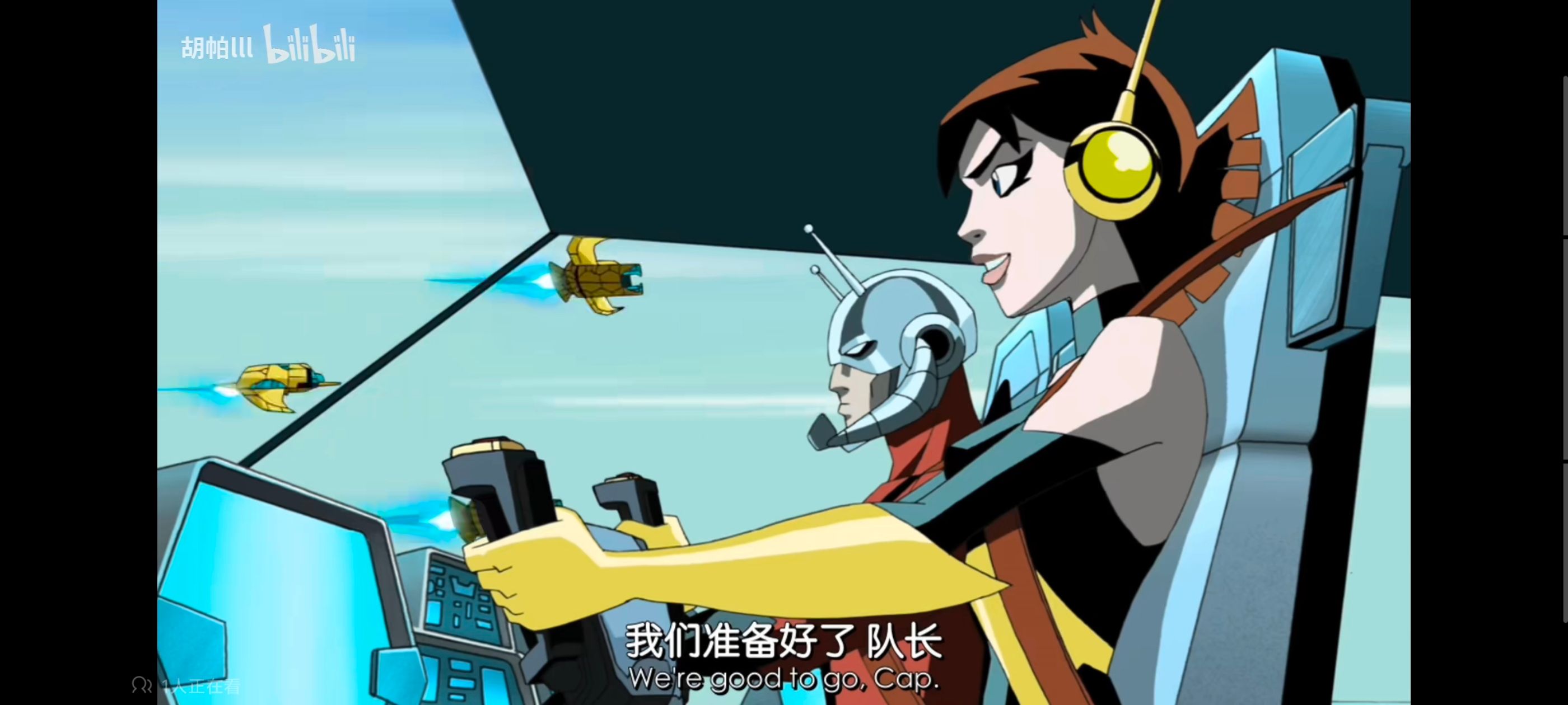 复仇者联盟,复仇者世上最强英雄组合,动画,动漫,番剧,ACG